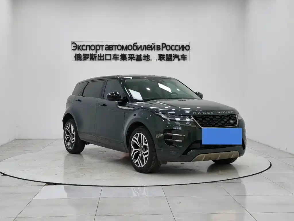 Range Rover Evoque Aurora L 249 PS R-Dynamic First edition First Edition