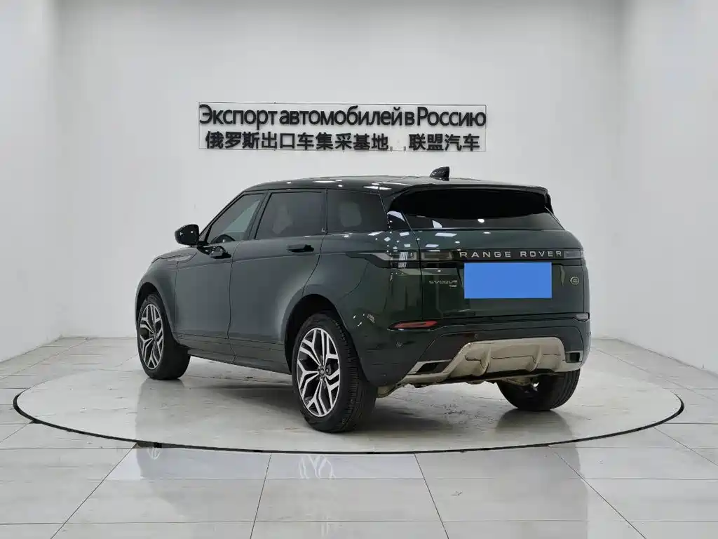 Range Rover Evoque Aurora L 249 PS R-Dynamic First edition First Edition