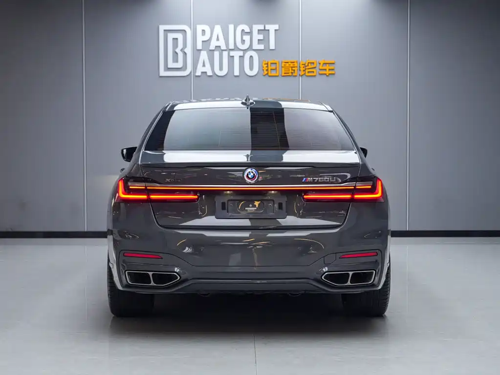 BMW 7 Series 宝马7系 2019款 改款 M760 Li xDrive V12 豪华套装