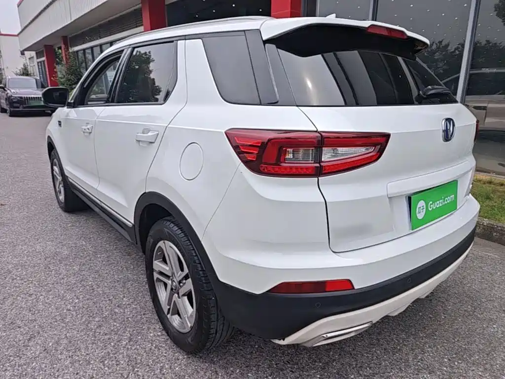 Changan CS55 1.5 T Auto Vivid Color CN-V