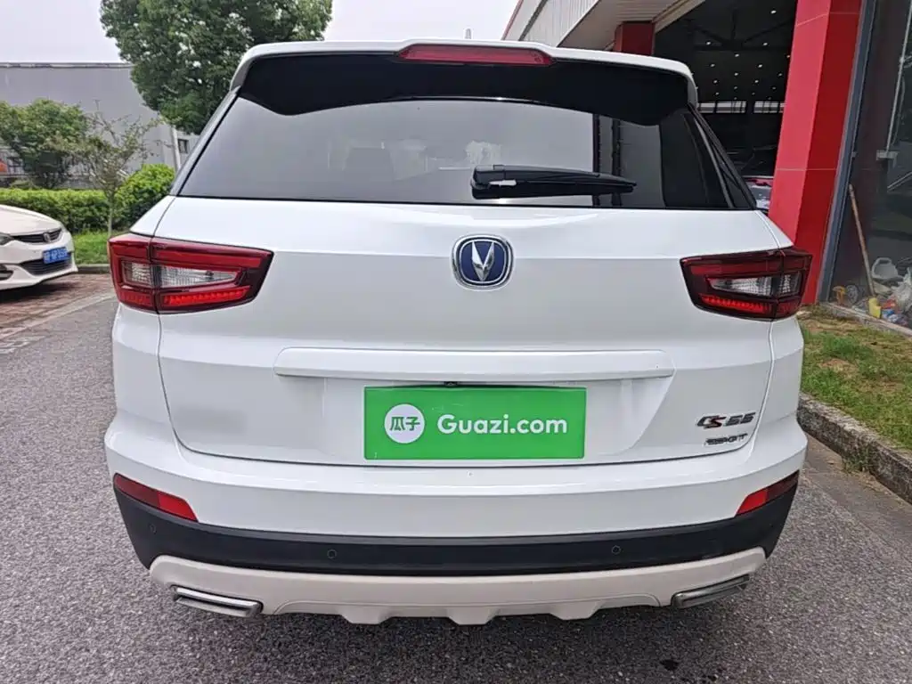 Changan CS55 1.5 T Auto Vivid Color CN-V