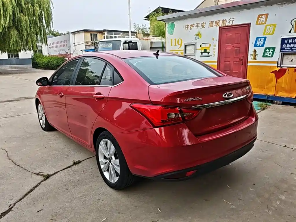 Arrizo 5 1.5 L CVT Leading Trend