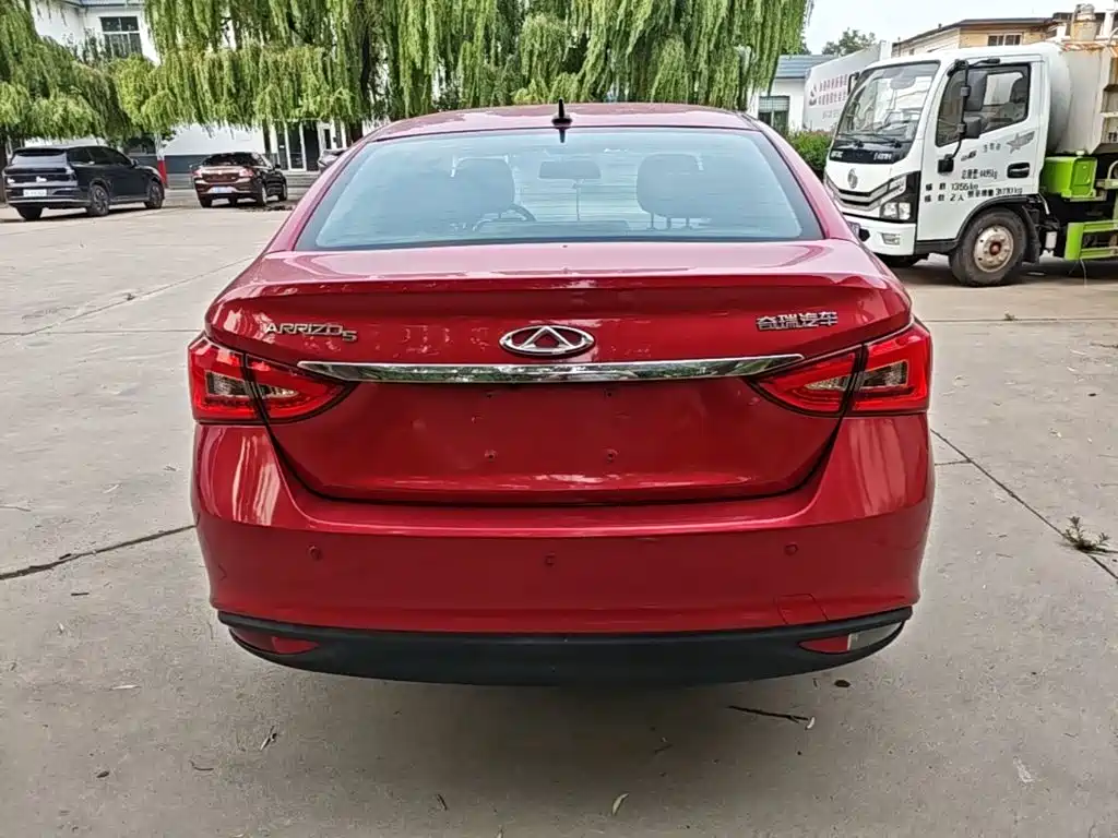 Arrizo 5 1.5 L CVT Leading Trend