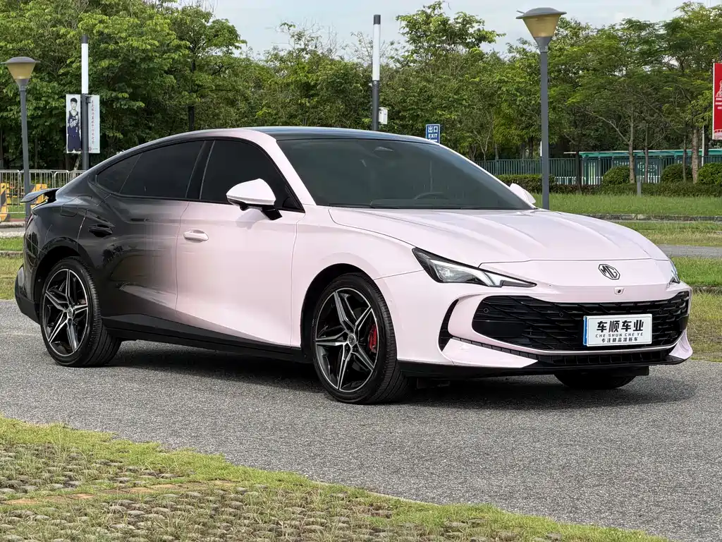 MG7 2.0 T Trophy+ Super Smart Drive