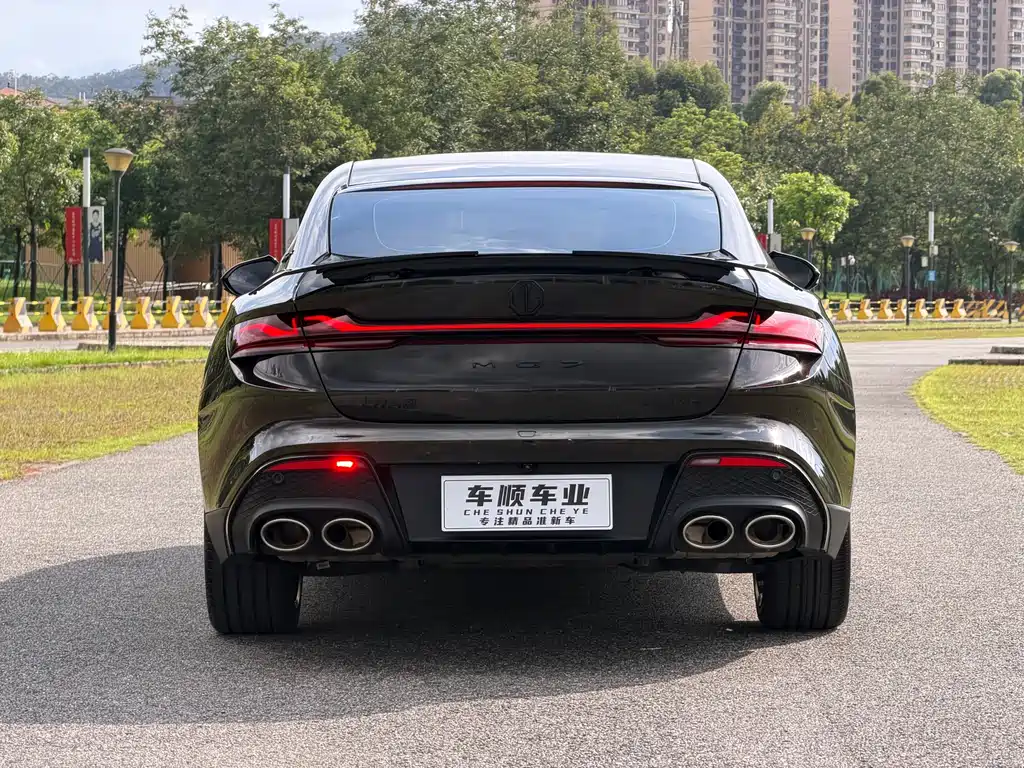 MG7 2.0 T Trophy+ Super Smart Drive