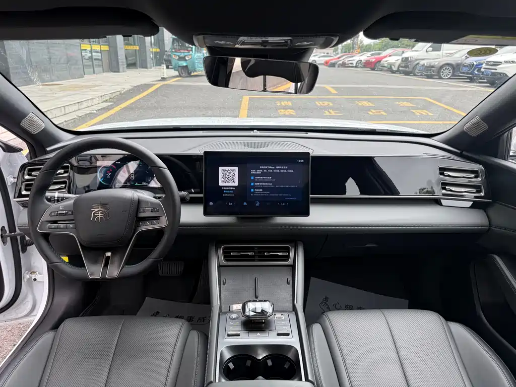 Qin L DM-i 120 KM Transcend