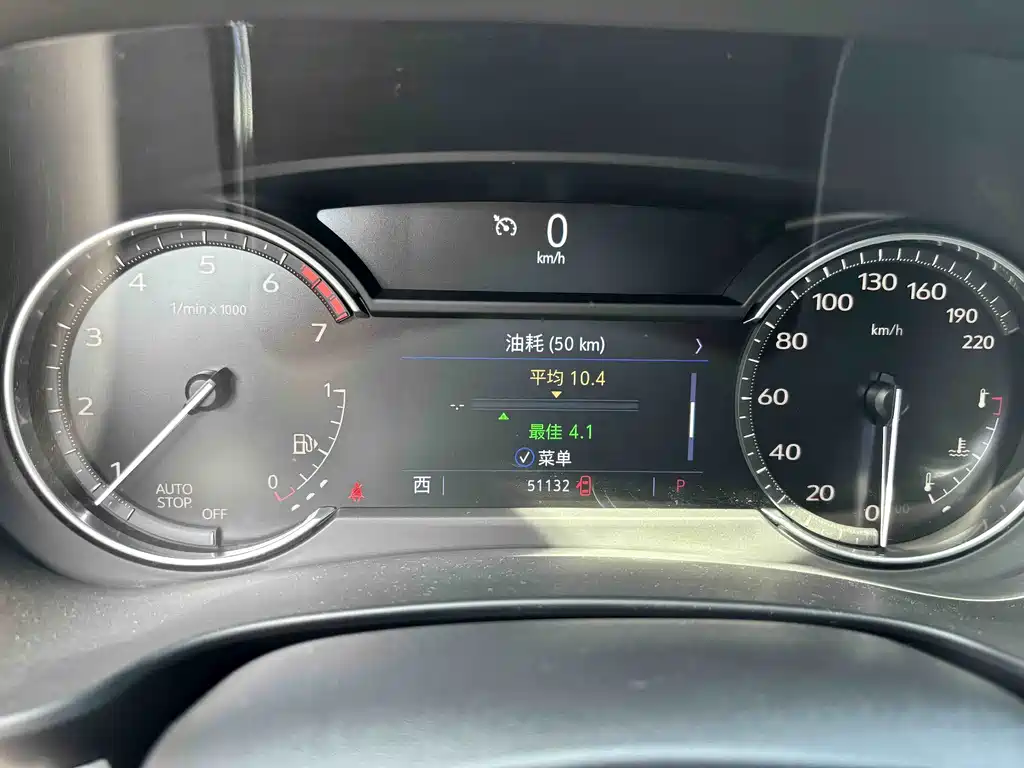 Cadillac XT4 28 T 2 WD Leading