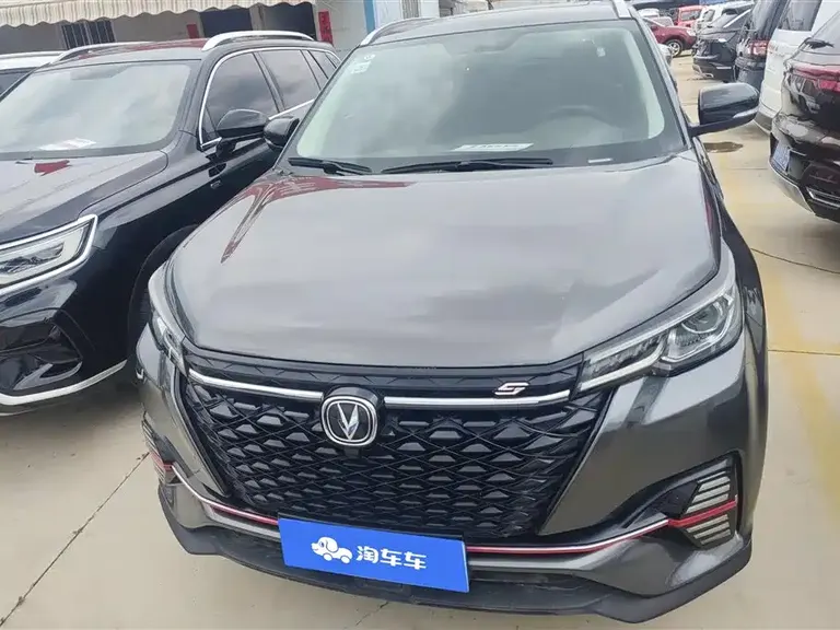 Changan CS55 PLUS Blue Whale 1.5 T Manual Luxury