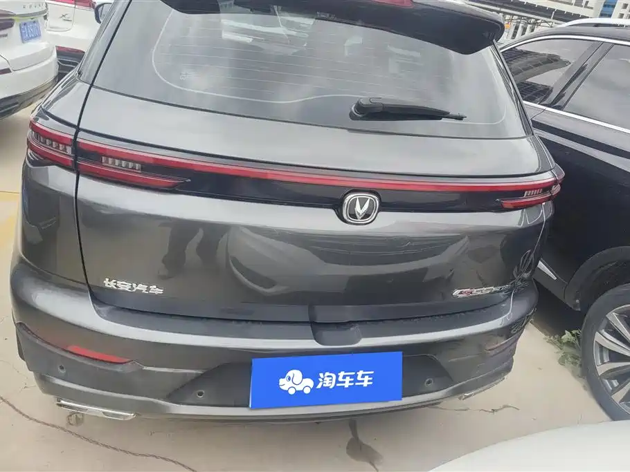 Changan CS55 PLUS Blue Whale 1.5 T Manual Luxury