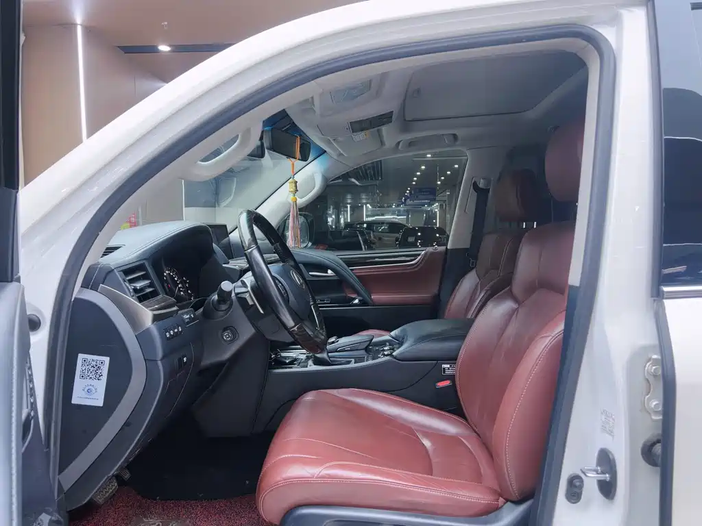Lexus LX 570 Dynamic Luxury