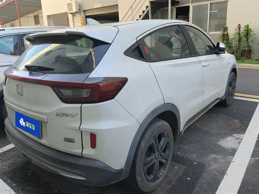 Honda XR-V 220 TURBO CVT Comfort