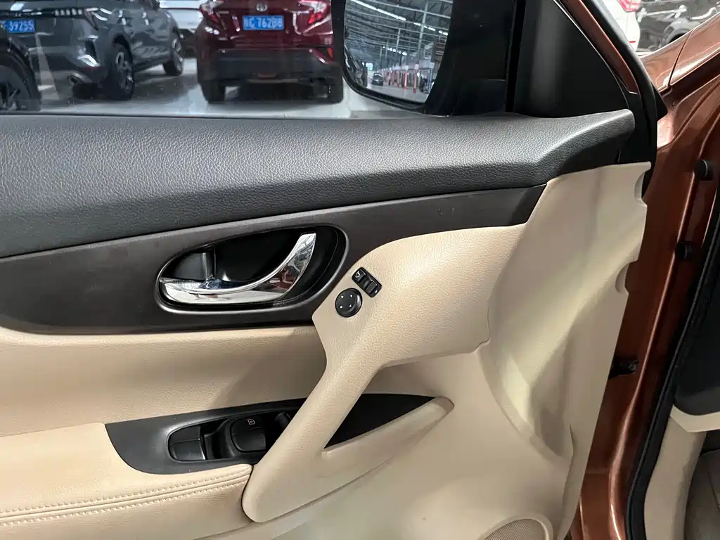 X-Trail 2.0 L CVT Comfort 2 WD