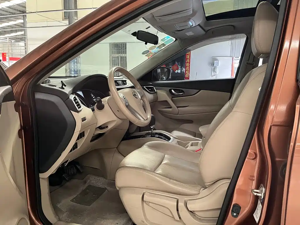 X-Trail 2.0 L CVT Comfort 2 WD