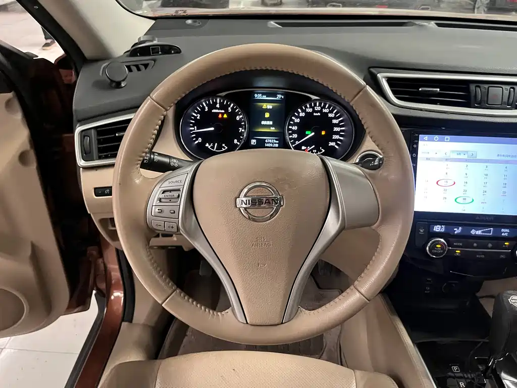 X-Trail 2.0 L CVT Comfort 2 WD