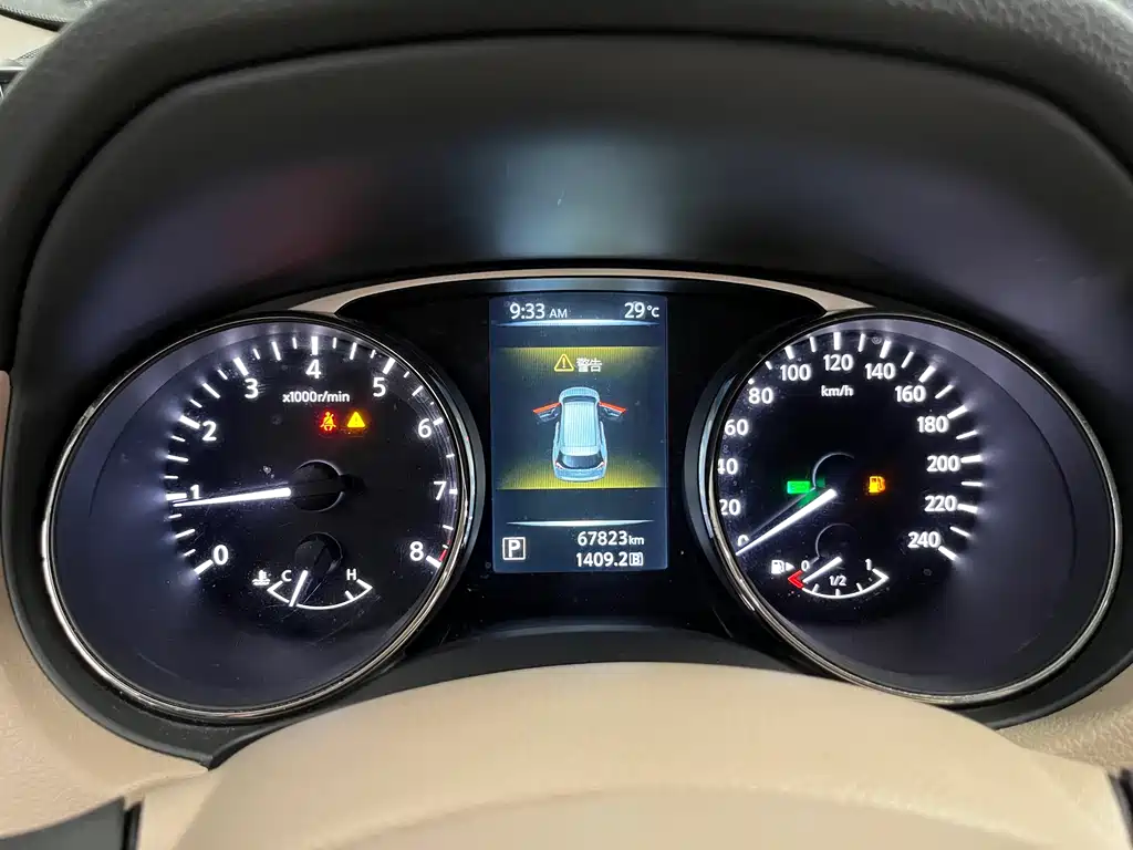 X-Trail 2.0 L CVT Comfort 2 WD