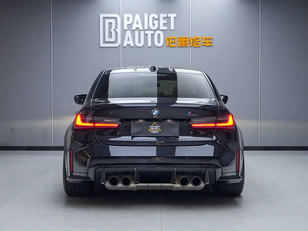 BMW M3 M3 4-door Sedan M xDrive Thunder