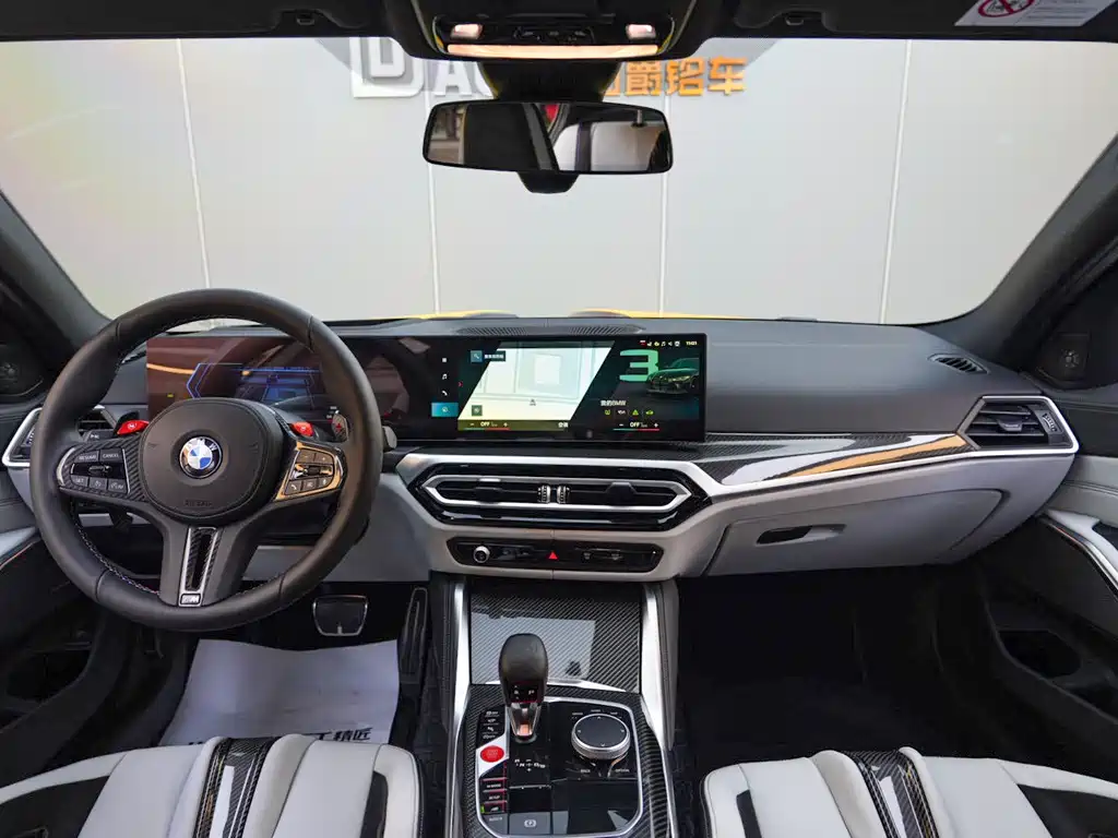 BMW M3 M3 4-door Sedan M xDrive Thunder