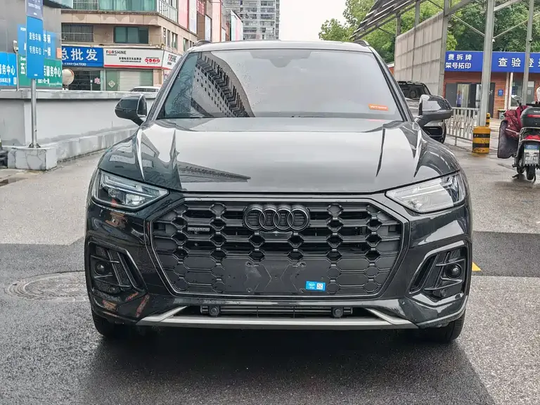 Audi Q5 L 45 Anniversary Collector 45 TFSI Luxury Dynamic