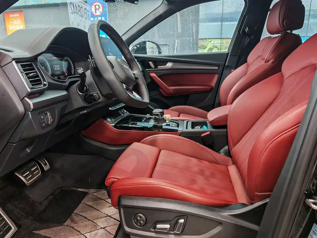 Audi Q5 L 45 Anniversary Collector 45 TFSI Luxury Dynamic