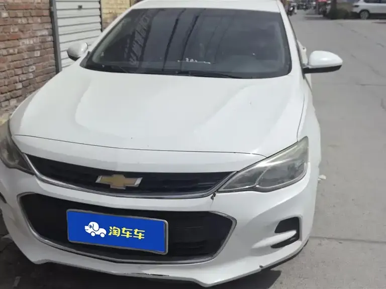 Chevrolet Cavalier 320 Manual Delight