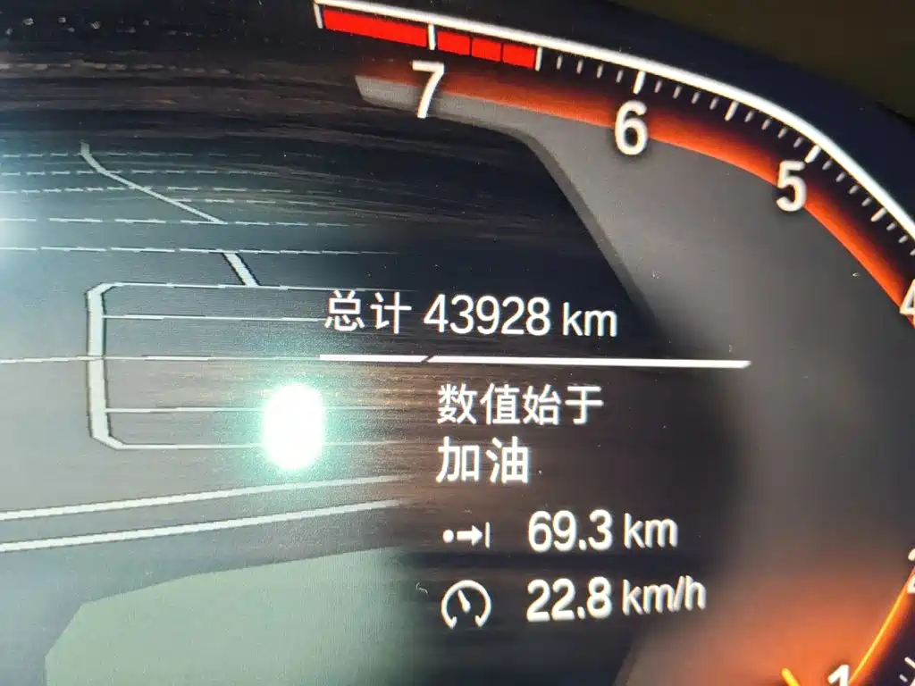 BMW 6 Series GT 630 i M Sport Premium Enjoyment Package