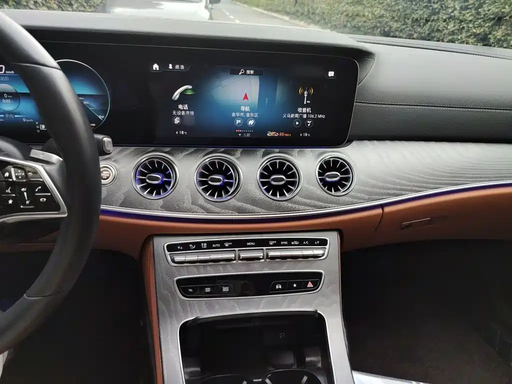 Mercedes-Benz CLS CLS 300 Dynamic