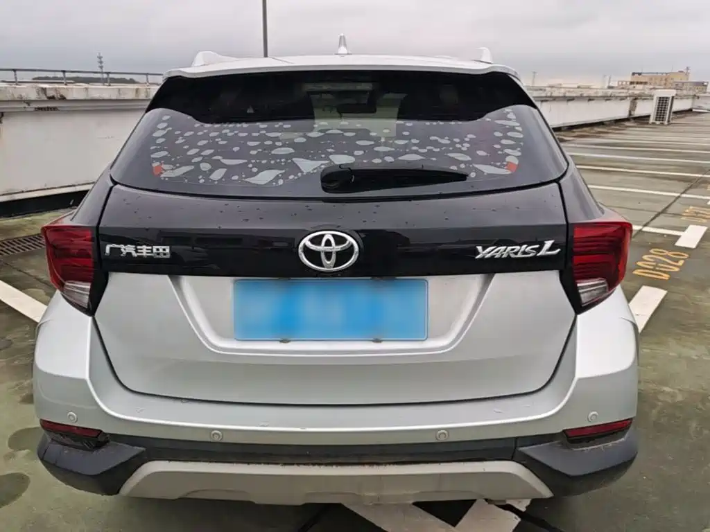 YARiS L Zhixuan Zhixuan X 1.5 L CVT Luxury