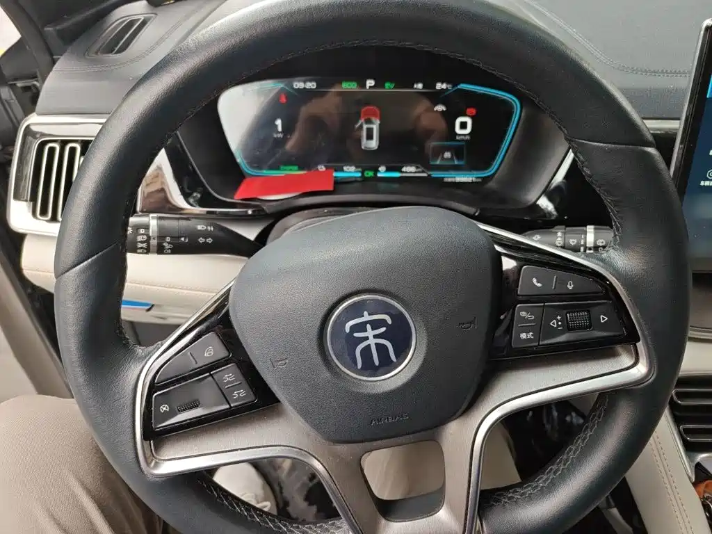 Song PLUS NEV DM-i 110 KM Flagship PLUS