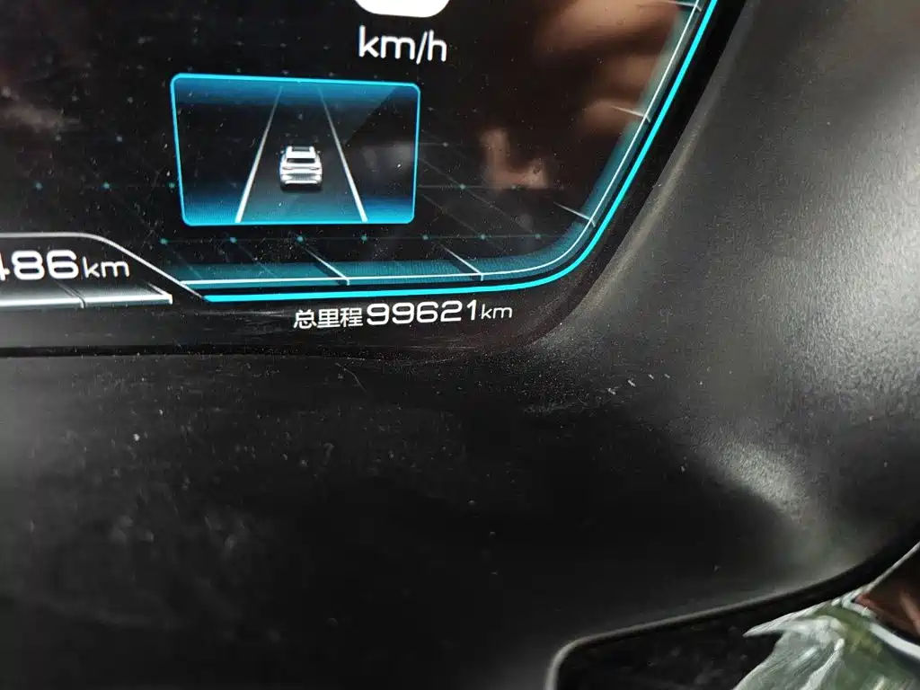 Song PLUS NEV DM-i 110 KM Flagship PLUS