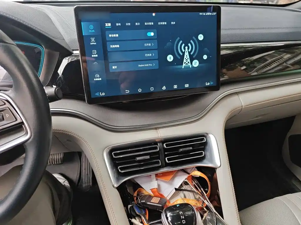 Song PLUS NEV DM-i 110 KM Flagship PLUS