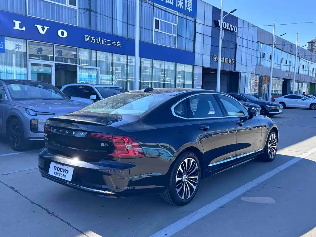 Volvo S90 B5 Smart Ease Luxury