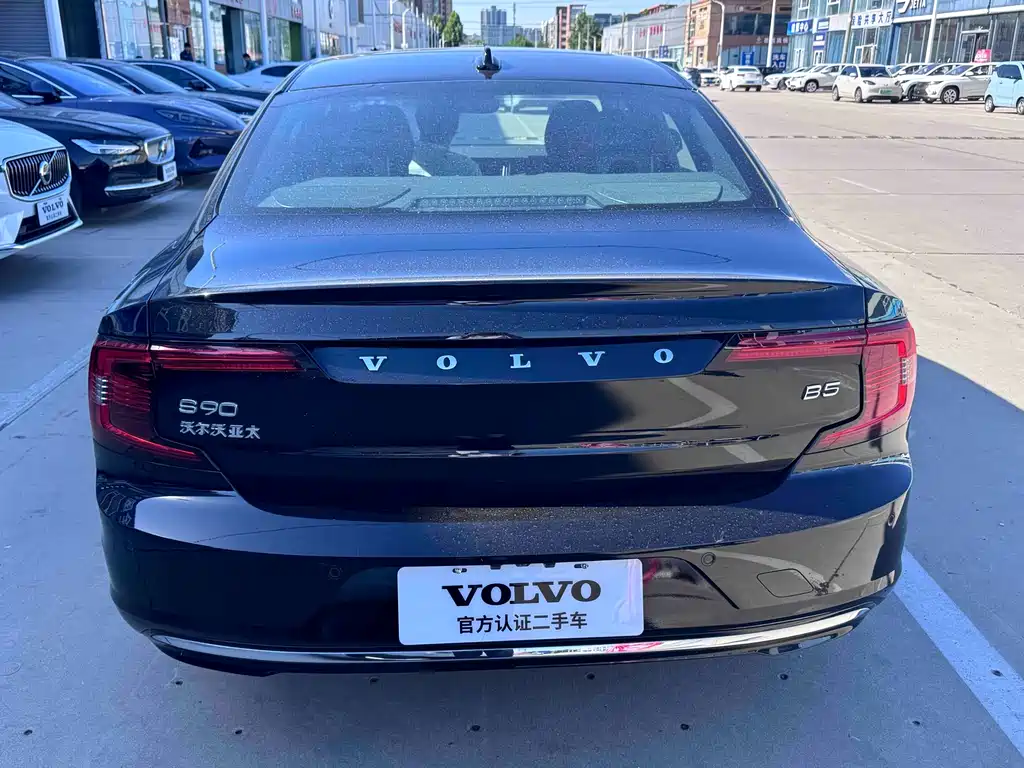 Volvo S90 B5 Smart Ease Luxury