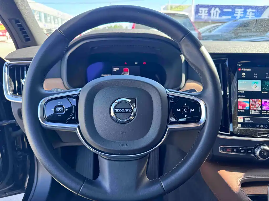 Volvo S90 B5 Smart Ease Luxury