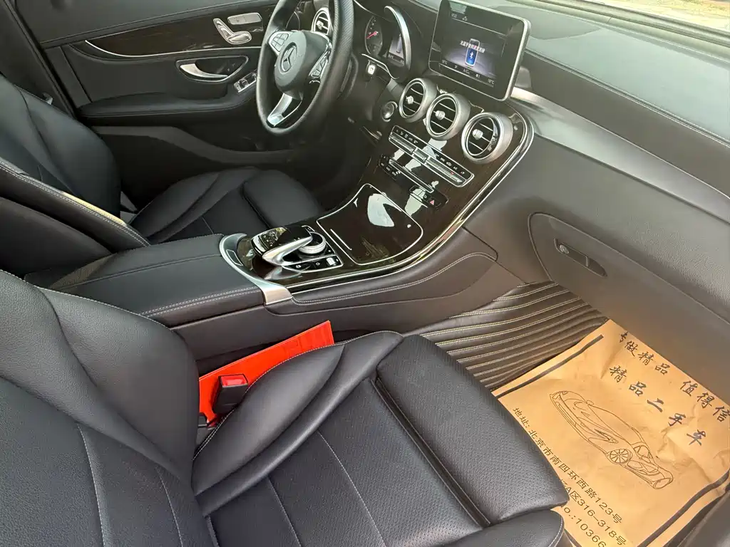 Mercedes-Benz GLC Facelift GLC 260 4 MATIC Luxury