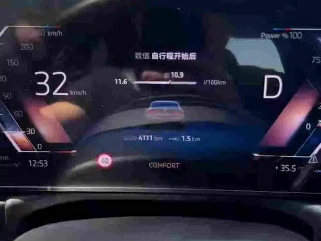 BMW 4 Series 430 i M Sport Night Package