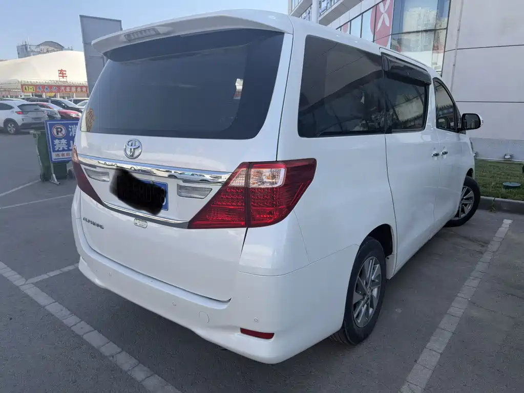 Alphard 埃尔法 2013款 2.4 L 平行进口