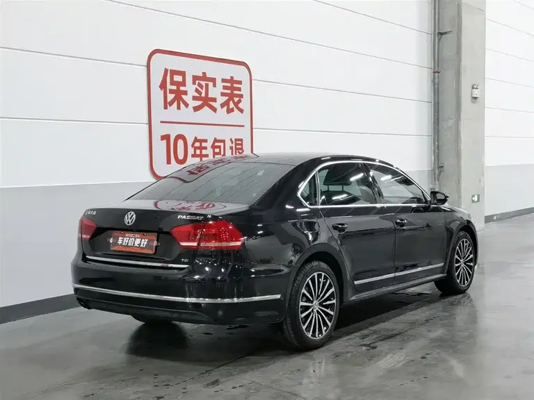 Volkswagen Passat 1.8 TSI DSG Royal