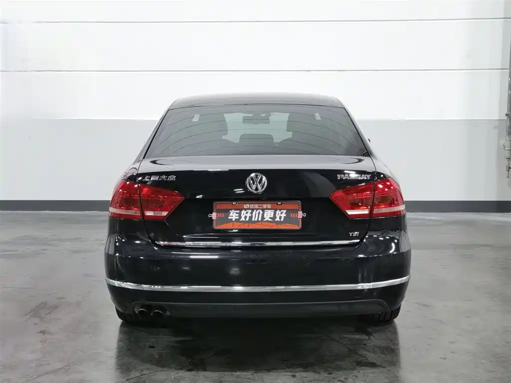 Passat 1.8 TSI DSG Royal