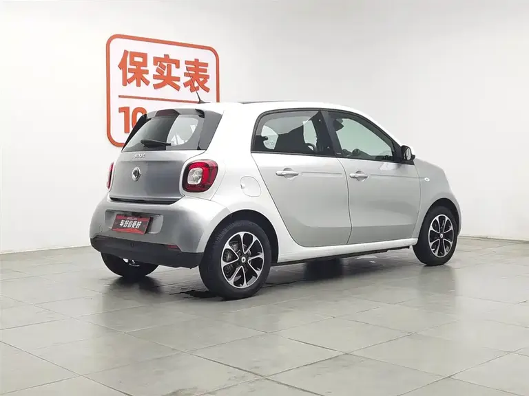 smart forfour 1.0 L 52 kW Passion