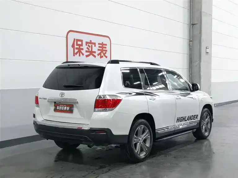 Toyota Highlander 2.7 L 2 WD 7-seat Luxury