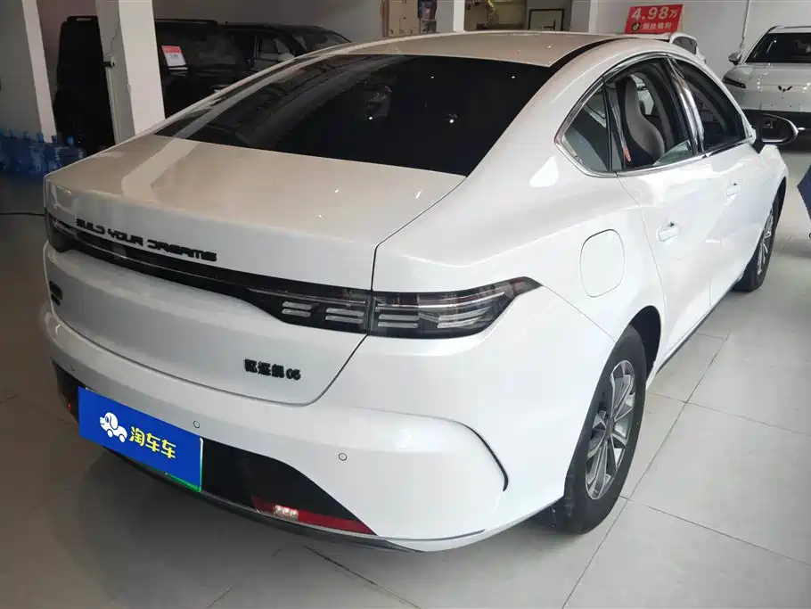 Destroyer 05 Glory DM-i 55 KM Luxury