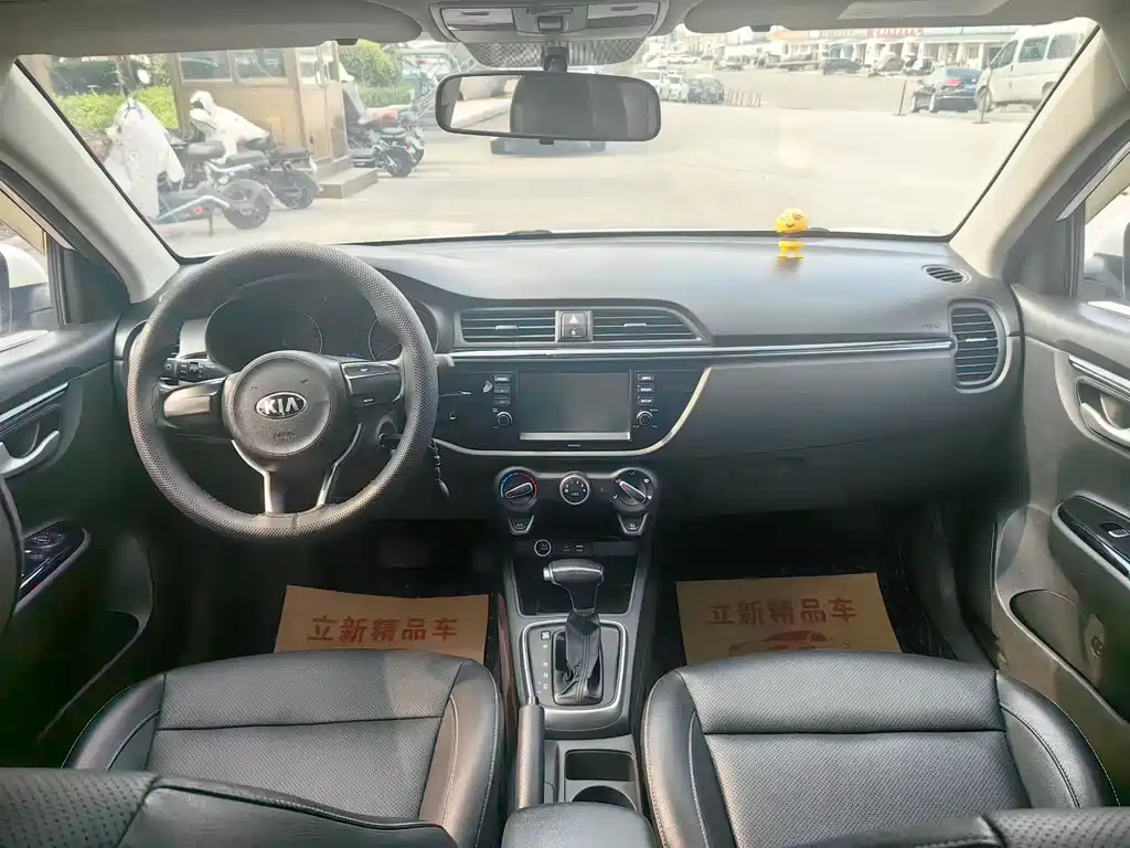 Kia K2 Sedan 1.4 L AT GLS