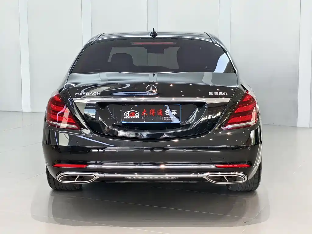 Maybach S-Class S 560 4 MATIC