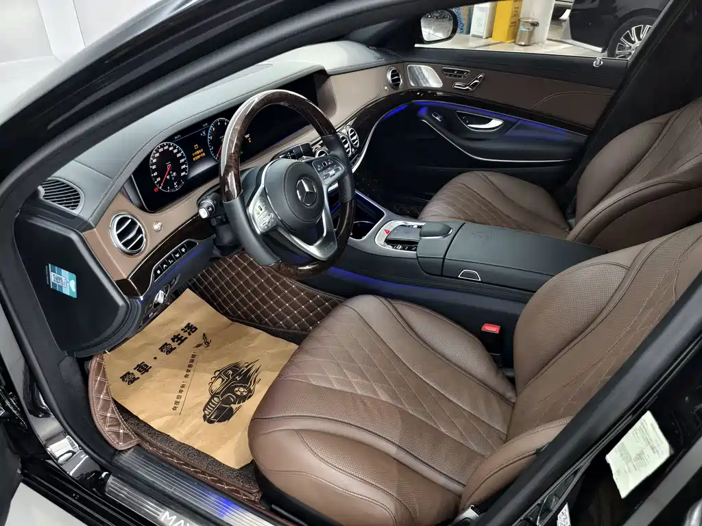 Maybach S-Class S 560 4 MATIC