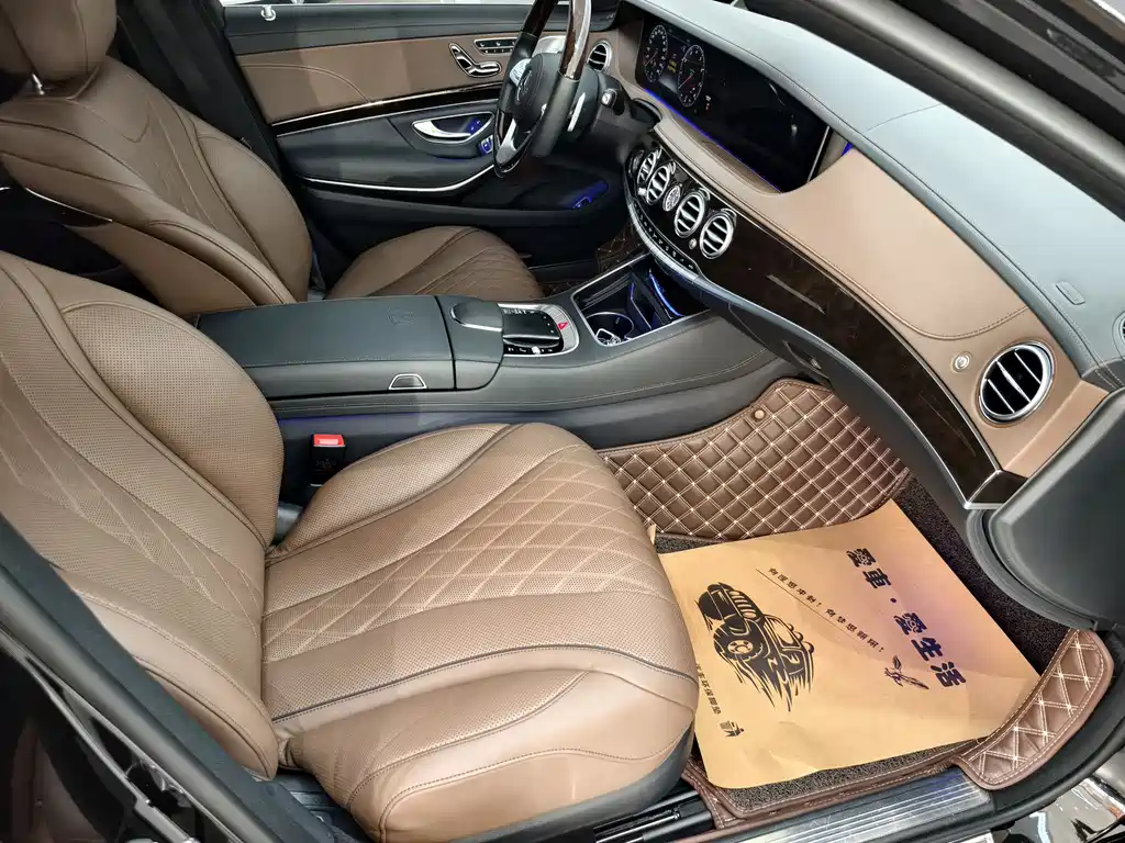 Maybach S-Class S 560 4 MATIC