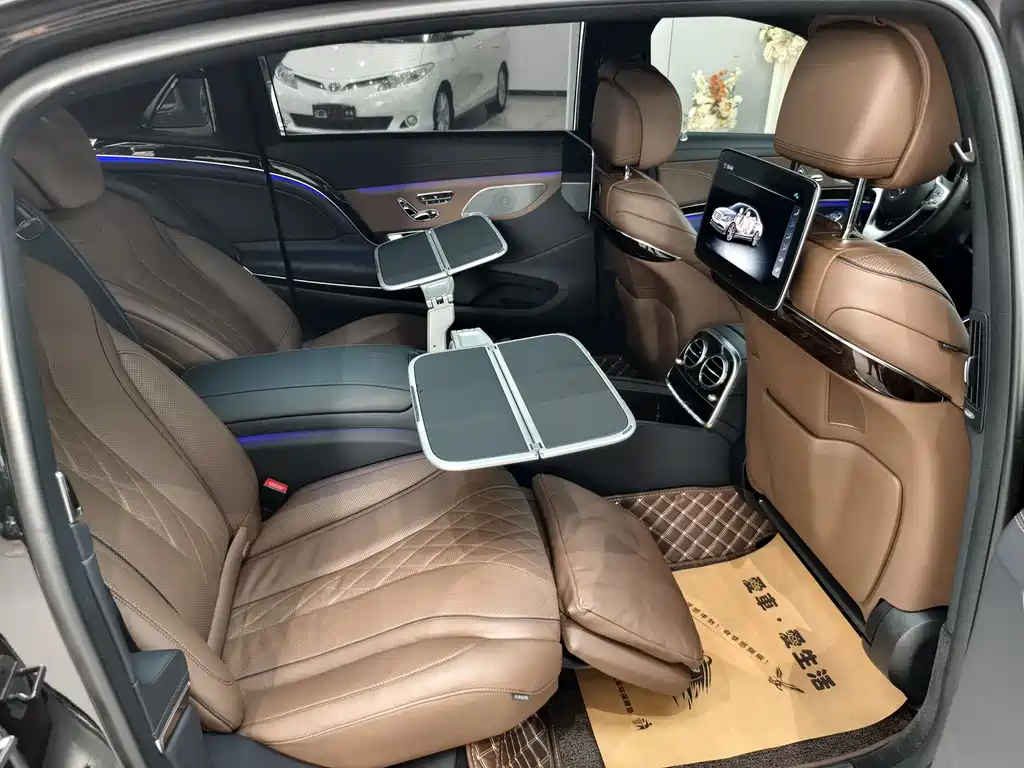 Maybach S-Class S 560 4 MATIC