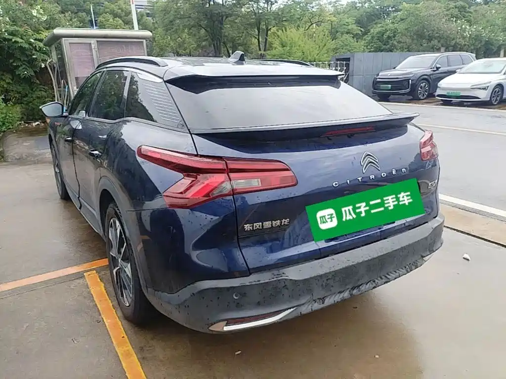 C5 X 1.6 T Extraordinary Travel