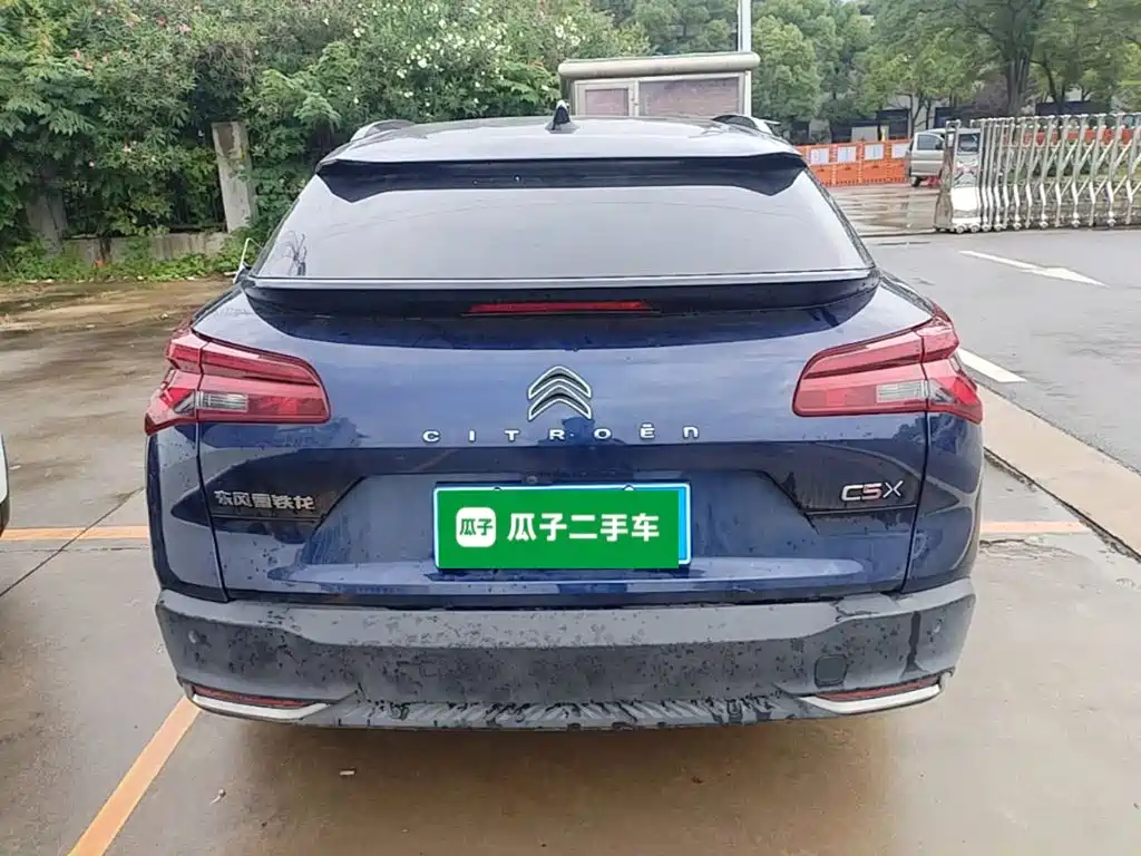 C5 X 1.6 T Extraordinary Travel