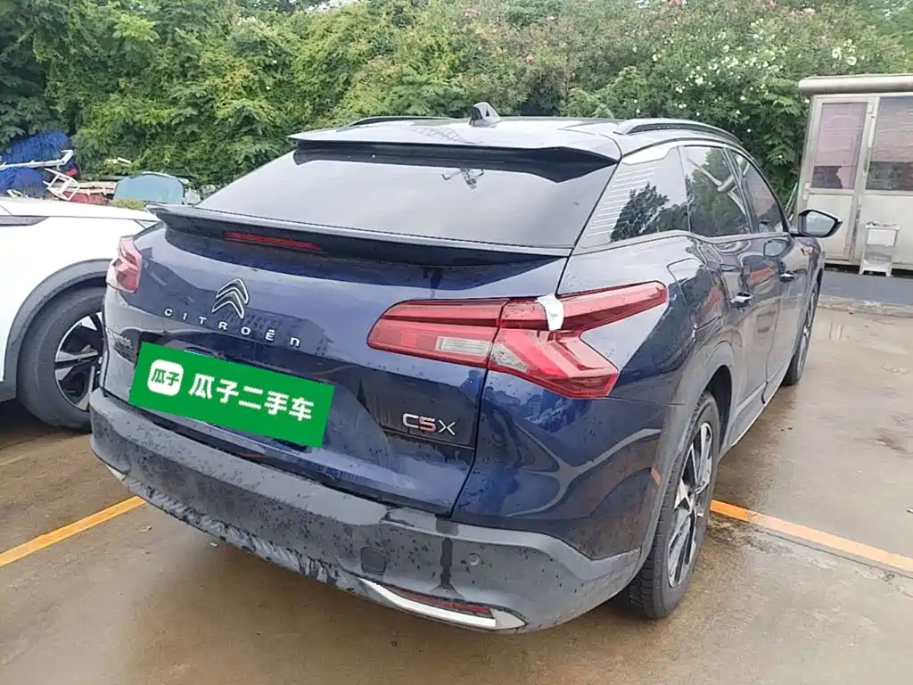 C5 X 1.6 T Extraordinary Travel