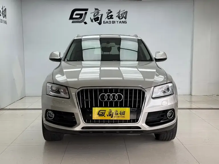 Audi Q5 40 TFSI Progressive